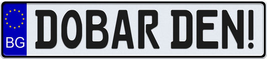 EEC Bulgaria License Plate