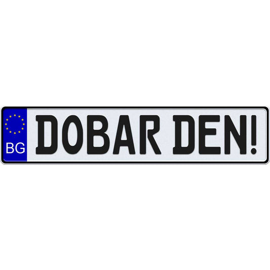 Bulgaria license plate